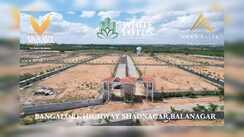 Plot For Sale in Shadnagar