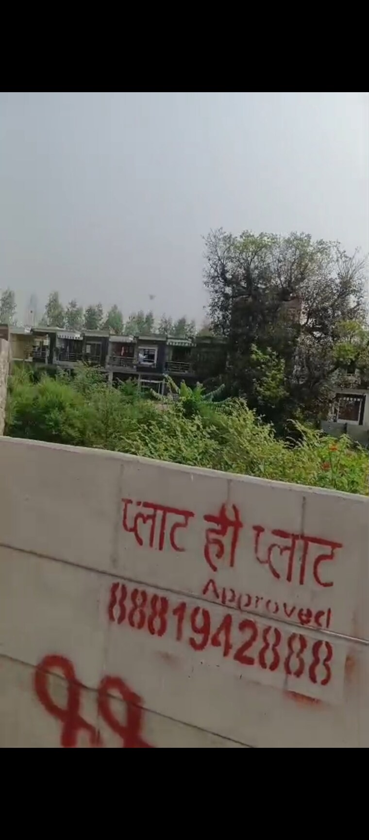 undefined, gomti nagar  1000 Sq.Ft. Plot In Gomti Nagar Lucknow 9497589