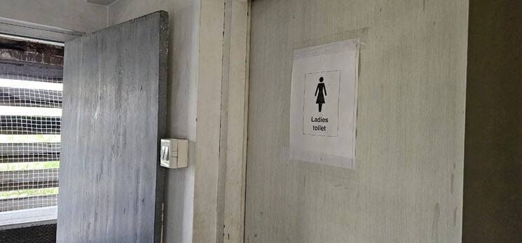 Bathroom, parshwanath-business-park Commercial Office Space 2550 Sq.Ft. In Prahlad Nagar Ahmedabad 9499526