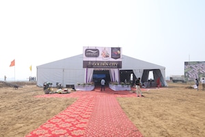  Plot – Exterior View View at Jewar - for Sale