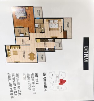 Floor Plan in 2.5 BHK Apartment at Vrindavan Yojna – for Sale