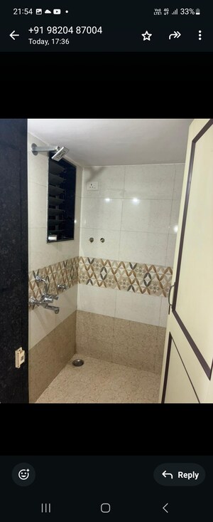 Bathroom in 1 BHK Apartment at Happy Home Sarvodaya Nagar, Ambernath West – for Sale