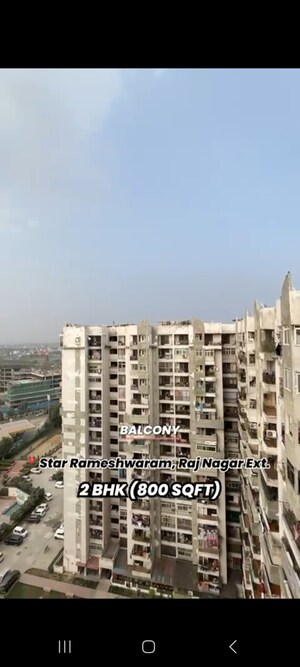 2 BHK Apartment – Exterior View View at Star Rameshwaram, Raj Nagar Extension - for Sale