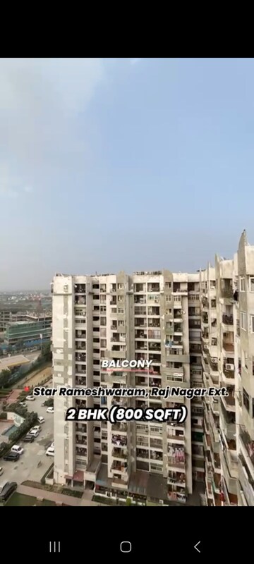 2 BHK Apartment – Exterior View View at Star Rameshwaram, Raj Nagar Extension - for Sale