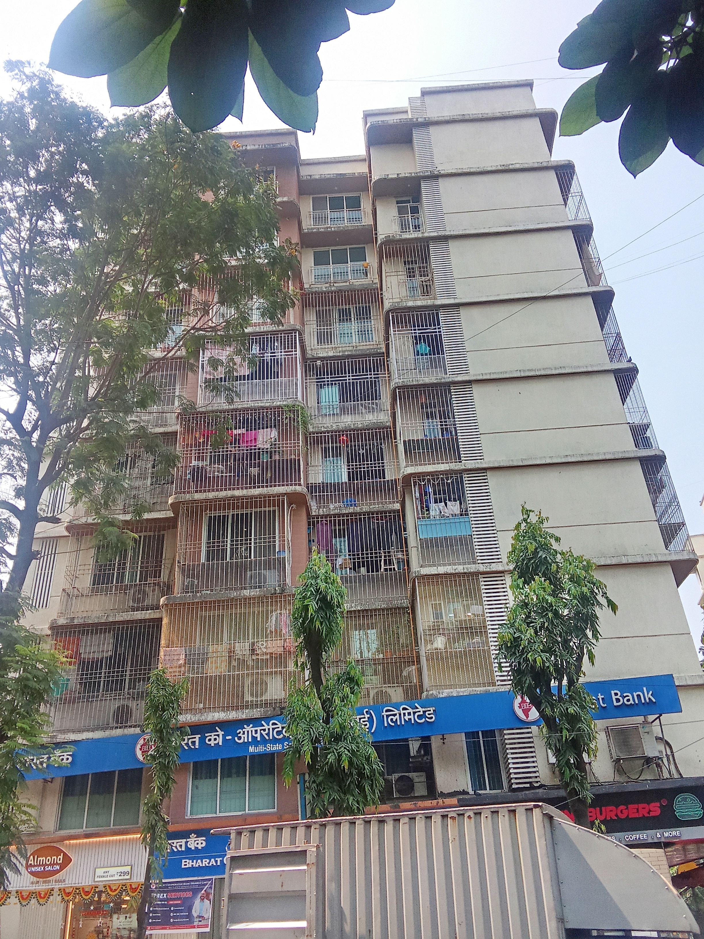 2 BHK Apartment For Rent in Aditya Audumbar Chhaya