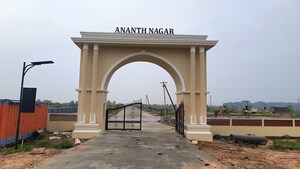  Plot – Exterior View View at Elandapatti - for Sale