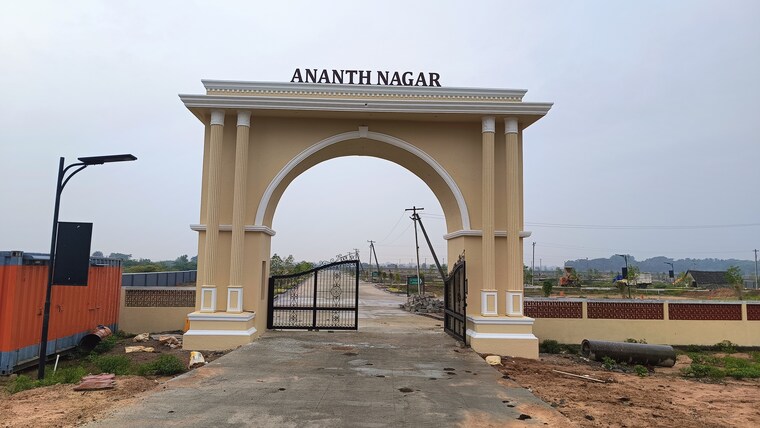 Exterior View, elandapatti  1500 Sq.Ft. Plot In Elandapatti Trichy 9500530