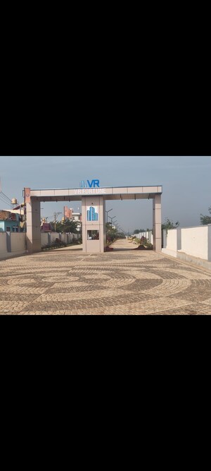  Plot For Sale in Devanahalli