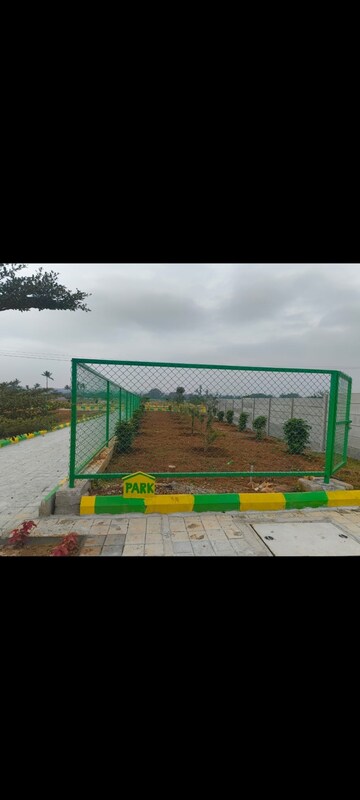  Plot For Sale in Chintamani