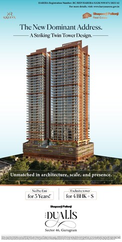 4 BHK + Study Room Apartment For Sale in Shapoorji Pallonji The Dualis