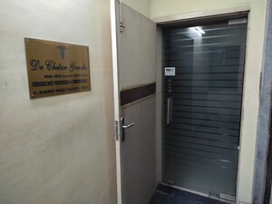 Bathroom in  Office Space at Bhawanipore – for Sale