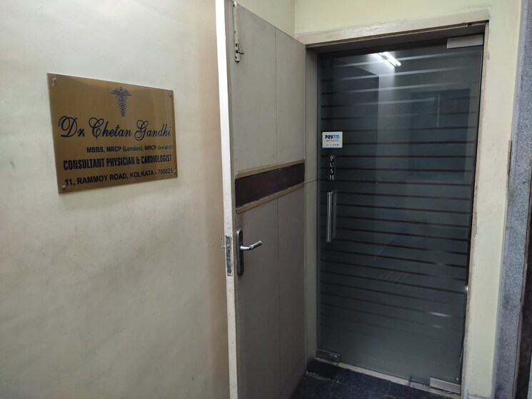 Bathroom, bhawanipore Commercial Office Space 1786 Sq.Ft. In Bhawanipore Kolkata 9500875