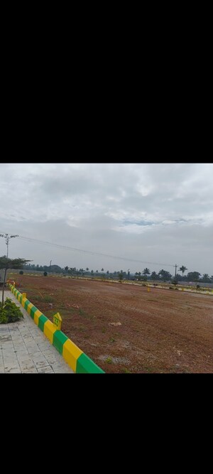  Plot For Sale in Hoskote