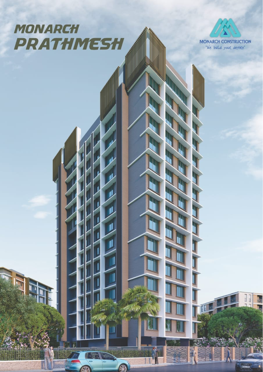 2 BHK Apartment For Sale in Monarch Prathmesh CHS