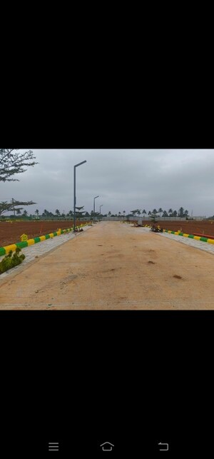  Plot For Sale in Chintamani