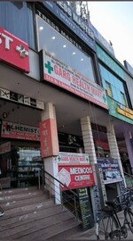 900 Sq.Ft. Showroom in A Block Vip Road Zirkpur 