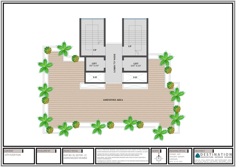 Master Plan, devam-elysian 2 Bedroom 1255 Sq.Ft. Apartment In Kharghar Navi Mumbai 9503977