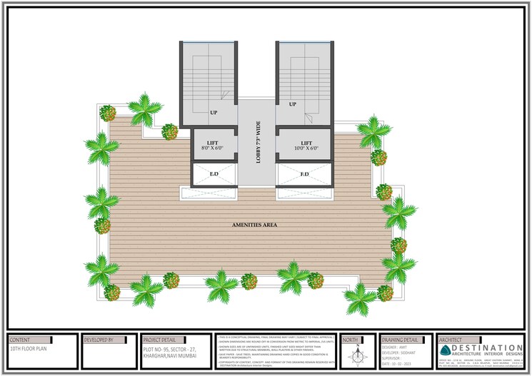 Master Plan, devam-elysian 3 Bedroom 1595 Sq.Ft. Apartment In Kharghar Navi Mumbai 9504301
