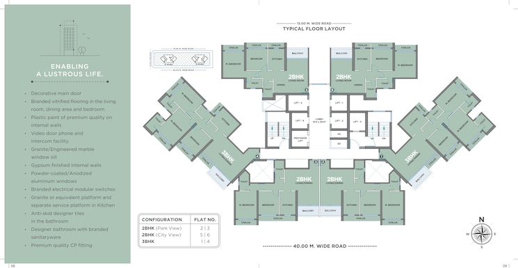 Floor Plan, geecee-emerald 2 Bedroom 648 Sq.Ft. Apartment In Kharghar Navi Mumbai 9504324