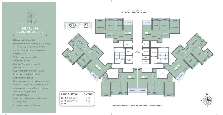 Floor Plan, geecee-emerald 2 Bedroom 790 Sq.Ft. Apartment In Kharghar Navi Mumbai 9504527