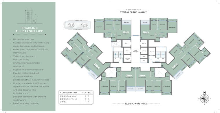 Floor Plan, geecee-emerald 2 Bedroom 790 Sq.Ft. Apartment In Kharghar Navi Mumbai 9504527