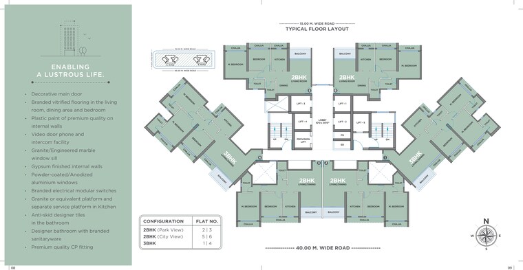 Floor Plan, geecee-emerald 3 Bedroom 1116 Sq.Ft. Apartment In Kharghar Navi Mumbai 9504589