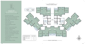 Floor Plan in 4 BHK Apartment at GeeCee Emerald, Kharghar – for Sale