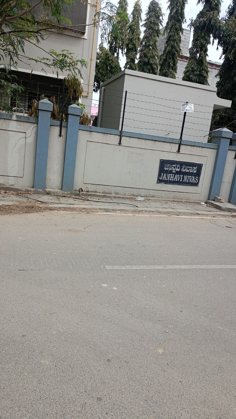 Exterior View, akshayanagar  2400 Sq.Ft. Plot In Akshayanagar Bangalore 9506579