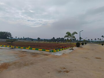  Plot – Exterior View View at Chikkaballapur - for Sale