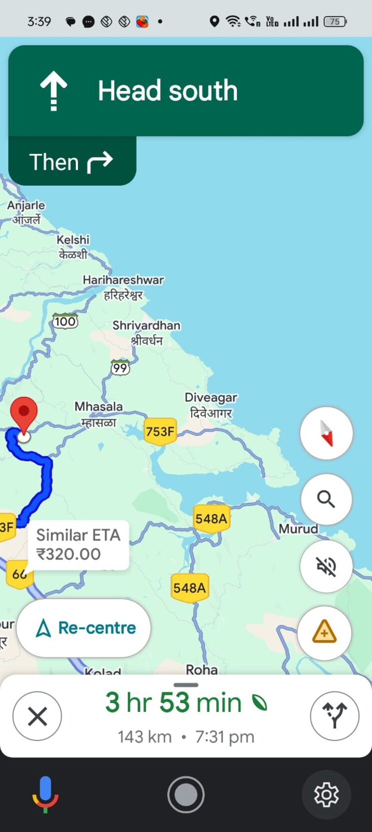 Map Location, mangaon  20000 Sq.Ft. Plot In Mangaon Raigad 9507013