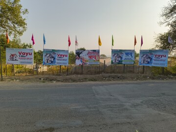  Plot – Exterior View View at Somatne Phata - for Sale