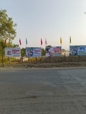  Plot – Exterior View View at Somatne Phata - for Sale