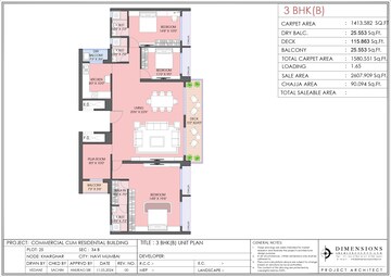 Floor Plan in 2 BHK Apartment at KK Ishwar Arena, Kharghar – for Sale