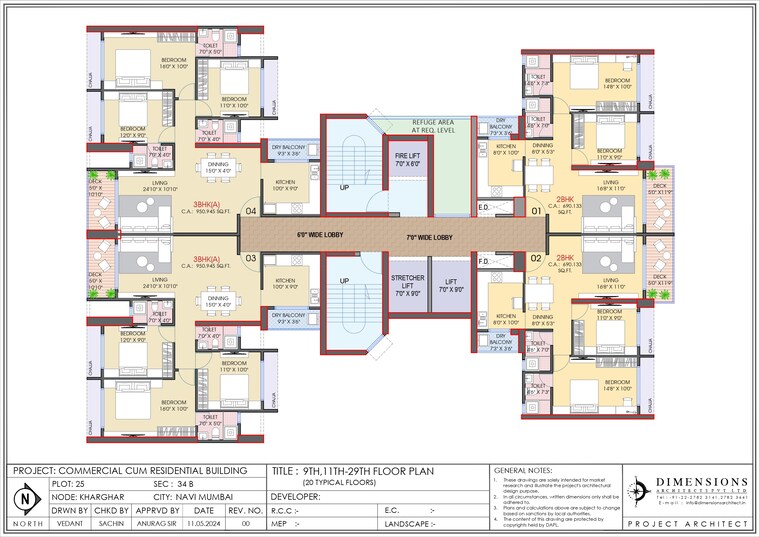 Floor Plan, kk-ishwar-arena 2 Bedroom 720 Sq.Ft. Apartment In Kharghar Navi Mumbai 9507764