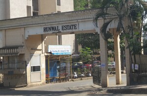 2 BHK Apartment For Rent in Runwal Estate, Dhokali