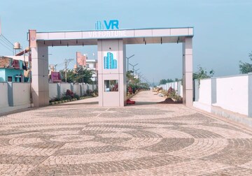  Plot For Sale in Chikkaballapur