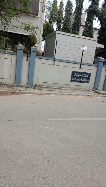  Plot – Exterior View View at Akshayanagar - for Sale