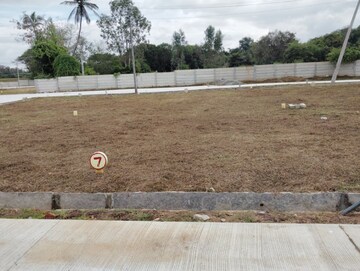 Plot Area in  Plot at Kadabagere – for Sale