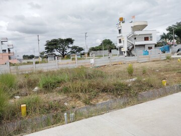 Plot For Sale in Kadabagere