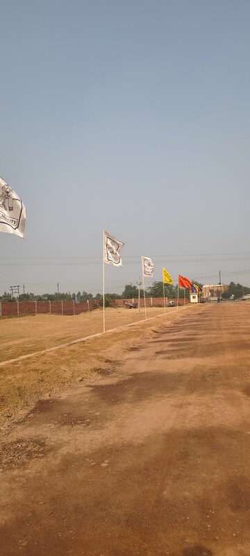  Plot – Exterior View View at Sujanpur - for Sale