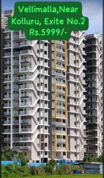 3 BHK + Study Room 1665 Sq.Ft. Apartment in Aaditris Empire Apartments