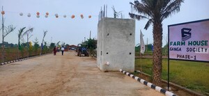  Plot – Exterior View View at Tappal - for Sale