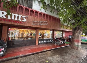  Showroom – Exterior View View at Hazratganj - for Rent