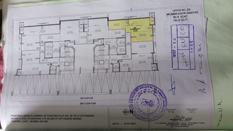 Map Location, bangur nagar 2 Bedroom 885 Sq.Ft. Apartment In Bangur Nagar Mumbai 9511129
