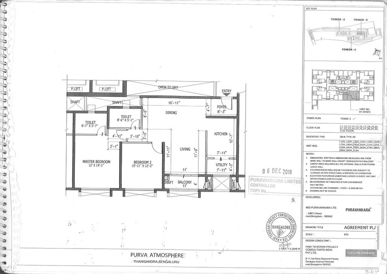 Floor Plan, puravankara-purva-atmosphere 2 Bedroom 1321 Sq.Ft. Apartment In Thanisandra Main Road Bangalore 9511378