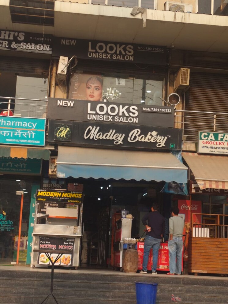 Exterior View, paramount-golfforeste Commercial Shop 492 Sq.Ft. In Zeta I Greater Noida Greater Noida 9511658