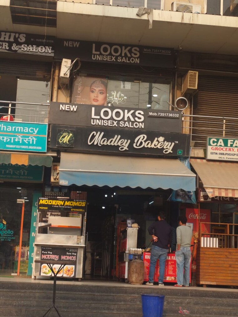 Exterior View, paramount-golfforeste Commercial Shop 498 Sq.Ft. In Zeta I Greater Noida Greater Noida 9511900