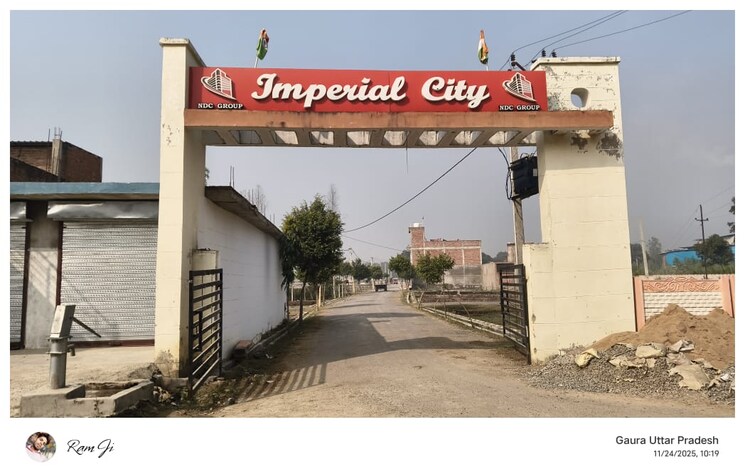Exterior View, mohanlalganj  850 Sq.Ft. Plot In Mohanlalganj Lucknow 9512957