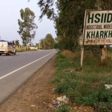  Industrial Plot For Sale in Kharkhoda