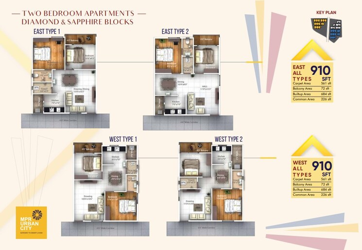 Floor Plan, mpr-urban-city 1 Bedroom 650 Sq.Ft. Apartment In Peeranchuruvu Hyderabad 9513171